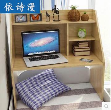 宿舍神器懒人床上用笔记本电脑桌寝室上下铺简易书桌书柜写字桌子