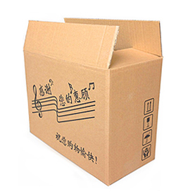36*17*27cm 三层扁纸箱适合装男包女士包的包装纸箱/包装纸盒批发
