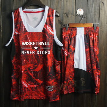 迷彩篮球服套装男 光板篮球服DIY定制 篮球训练服比赛球衣背心