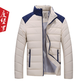 【天天特价】韩版修身休闲棉服棉衣男装新款加厚保暖棉袄冬装外套