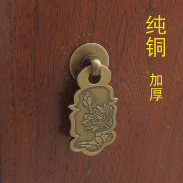 仿古中式单孔柜门 纯铜 拉手 橱柜加厚把手全铜复古抽屉配件