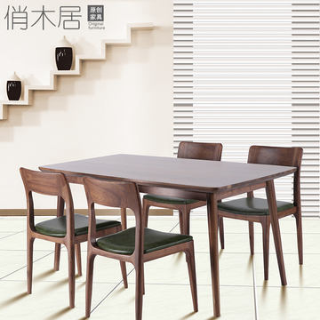 欧式餐桌椅组合实木现代简约6人4人小户型黑胡桃木长方形饭桌餐桌