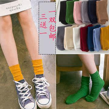 堆堆袜女韩国糖果色双针中筒袜全棉纯色新款竖条长袜甜美女学生袜