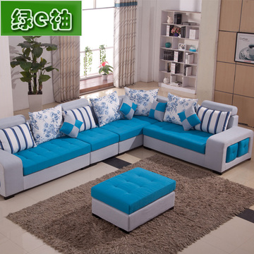 蓝色布艺沙发组合简约现代大小户型沙发 L型转角五件套沙发客厅