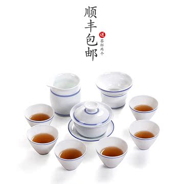 功夫茶具套装6人手绘青花白瓷陶瓷茶壶盖碗斗笠杯整套特价包邮