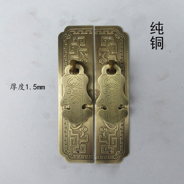 仿古中式纯铜拉手明清古典家具橱柜子衣柜门全铜把手刻花复古配件