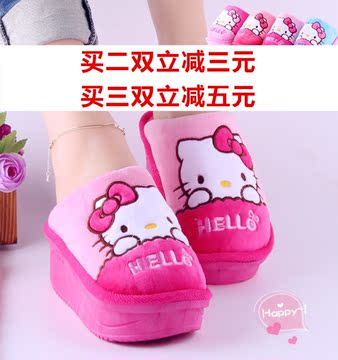 冬季女韩版KT猫厚底松糕毛绒拖鞋居家室内防水高跟防滑加厚棉拖鞋