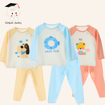 婴儿秋衣套装纯棉男儿童内衣长袖1-2-3岁宝宝秋衣裤3-6-9个月秋季