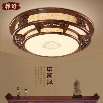 现代中式吸顶灯圆形客厅灯饰LED卧室书房灯亚克力实木中式灯具