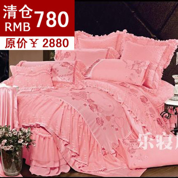 玫瑰情缘提花床盖式日韩全棉结婚床上用品蕾丝婚庆床品十件套