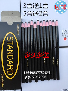 南韩STANDARD拉线蜡笔8000一件起拍可在木版玻璃钢材服装金属书写