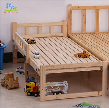 儿童床环保实木单人床男孩带护栏边床松木小床组合可折叠床幼儿床