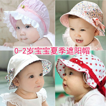 夏季3-6-12月婴儿帽子0-1宝宝帽子遮阳帽渔夫帽公主纯棉蕾丝花边