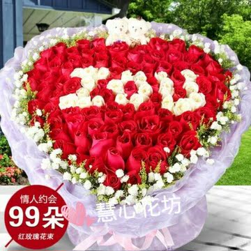 99朵红玫瑰鲜花花束白玫瑰鲜花花束康乃馨花束百合花束卡通鲜花