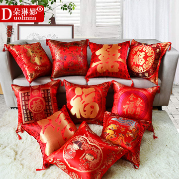 中国风绸缎刺绣婚庆中式靠垫汽车腰枕/红木沙发靠枕 抱枕套子包邮