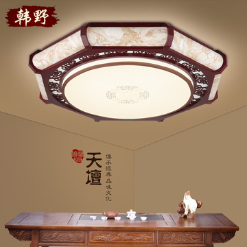 中式吸顶灯中式现代客厅灯卧室灯温馨八角书房灯中国风客厅吸顶灯