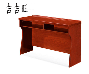 吉吉旺家具重庆实木会议桌 培训桌椅 会议室桌椅演讲桌主席台厂家
