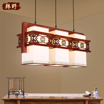 现代中式吊灯实木餐厅吊灯PVC餐厅灯饰灯具三头茶楼吧台中式吊灯