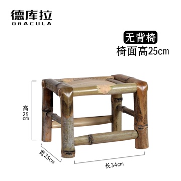 竹凳子竹椅子中式复古成人板凳小方凳实木换鞋凳简约手工竹制家具