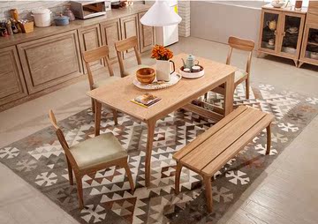 北欧宜家餐桌椅组合 现代简约实木餐桌 榆木餐桌椅 小户型餐桌