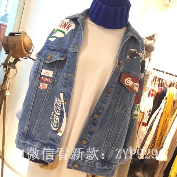 韩国ulzzang2016秋新款showroom宽松印花字母夹克工装牛仔外套女