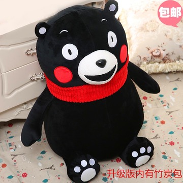 熊本熊公仔毛绒玩具日本大黑熊玩偶布娃娃炭包净化除甲醛车家用