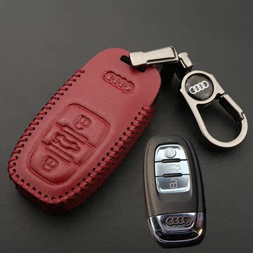 2017款奥迪汽车A6L钥匙包 A8L Q5 A5 A7车用钥匙套 真皮 改装专用