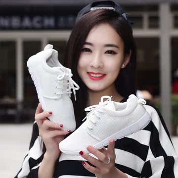 小白鞋夏季板鞋女单鞋内增高厚底运动鞋学生潮韩版透气网鞋女鞋子