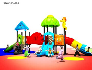 儿童户外大型小博士滑梯 幼儿园游乐场多功能组合滑梯游乐设备