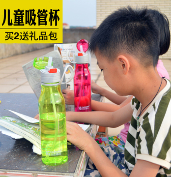 儿童吸管杯密封吸管水瓶学生上学塑料壶便携式防摔小孩用水杯包邮