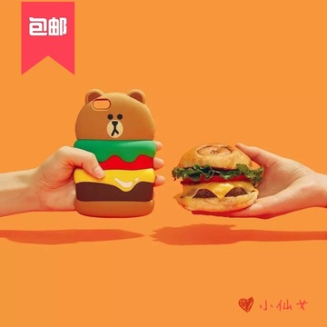 韩网LINE FRIENDS Burger CHIPS系列苹果6siPhone6plus硅胶手机壳