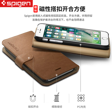 韩国Spigen苹果7plus皮套手机壳苹果iPhone7保护套翻盖式钱包皮套
