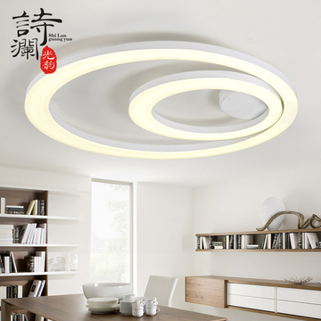 客厅吸顶灯现代简约 亚克力卧室创意极简北欧LED圆圈环形无极调光