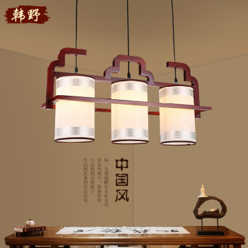 现代中式吊灯餐厅灯三头古典茶楼灯吧台灯实木灯羊皮灯灯饰灯具