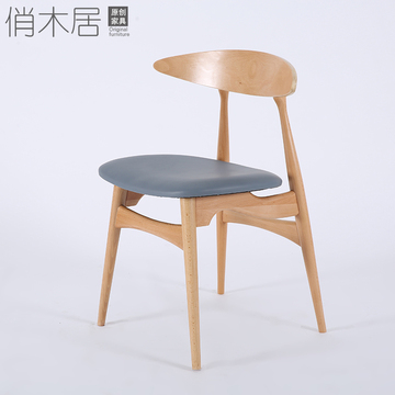 北欧实木餐椅现代简约餐厅宜家椅子欧式咖啡厅家用德国榉木蝴蝶椅