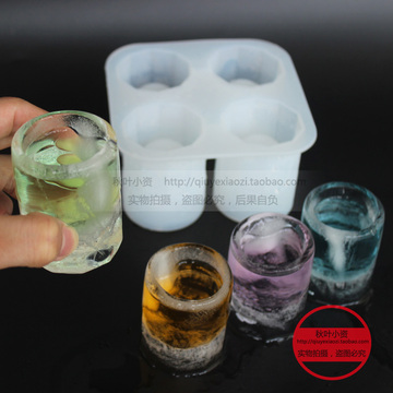 冰杯 制冰模 创意DIY冻冰块冰格模具 冰格酒吧必备纯硅胶