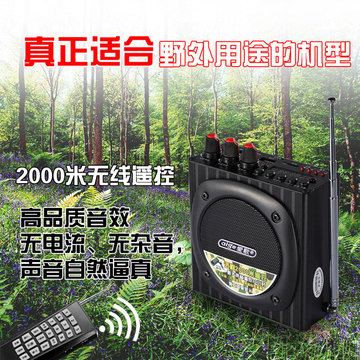 爱歌 Q92电媒机扩音器户外无线远程遥控大功率电煤插卡播放器喇叭