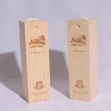 红酒盒木盒松木单支酒盒葡萄酒盒礼品盒特价