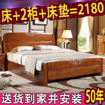 现代简约中式全实木床橡木欧式地中海白色储物床双人家具1.5米1.8