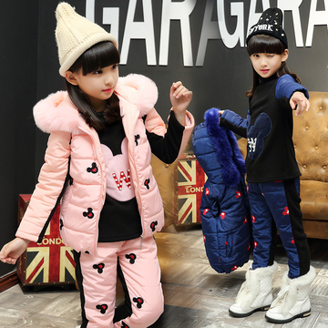 2016秋冬装新款韩版女童加厚套装中大童加绒保暖三件套棉衣时尚潮