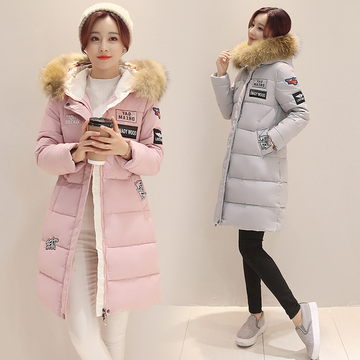 2016新款韩版真貉子大毛领棉衣女中长款修身显瘦棉袄冬季大码外套