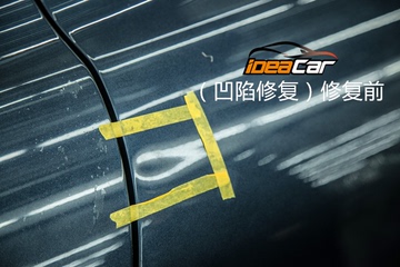 上海实体店 漆面凹陷修复 车身凹陷修复 无需喷漆 请预约
