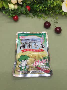 30包 包邮 潮汕特产咸菜 明香园潮州小菜下饭咸菜 70g传统小菜