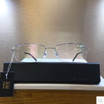 正品代购 玉山纯钛超轻半框方形近视眼镜架 商务光学平光眼镜框男