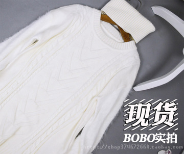 【钱夫人】GHINSTUDIO定制秋冬新款白色拼接高领毛衣女宽松套头衫