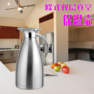 家用商用2L大容量不锈钢保温壶欧式暖水瓶冷热两用开水壶礼品壶