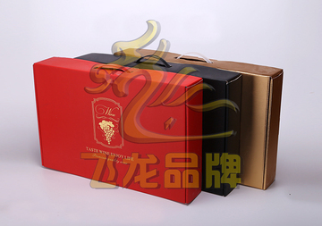 新店促销红酒盒礼盒包装盒葡萄酒盒纸袋手提袋纸盒六支装定制包邮
