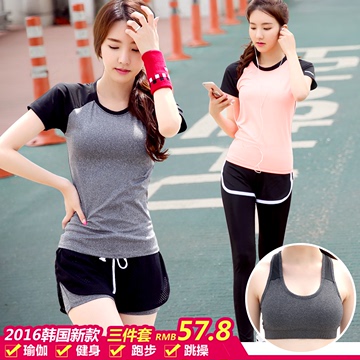 韩国夏季健身服女健身房跑步服运动显瘦速干假两件瑜伽服三件套装