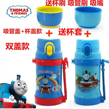 新款托马斯儿童保温杯隐形背带450ml 双盖 两用直饮吸管学生水壶