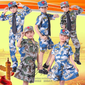 六一儿童演出服新款女男童迷彩裙演出服装少儿军装幼儿园表演服装